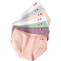 洁丽雅纯棉女中腰大码女士内裤石墨烯棉短裤女抑菌裆亲肤舒适裸感内裤 浅粉+浅豆沙+灰蓝+杏色【4条装】 L 【100-115斤】