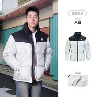 移动端：准者 羽绒服短款男鸭绒运动户外宽松加厚保暖防风外套