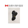 ARC'TERYX/始祖鸟 KOPEC MID GTX 防水徒步鞋
