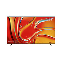 索尼 85英寸MiniLED安卓智能液晶电视K-85XR70（银黑）