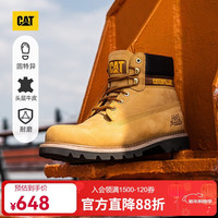 CAT 男款工装靴明星款