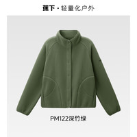 移动端：蕉下 万粒绒外套女PO17323摇粒绒秋冬休闲保暖抓绒户外防风衣内胆