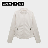  Bananain/蕉内 修身 女士机能外套  【刘浩存同款】白桦木 M