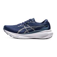 限尺码：亚瑟士 Gel-kayano 30 男子跑鞋 1011B548