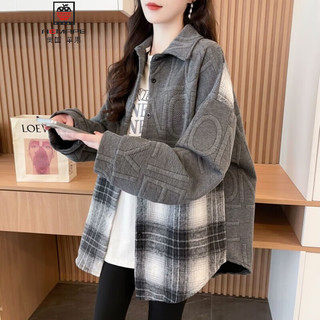 AEMAPE 宽松格子拼接 深灰色加绒加厚 2XL 女士夹克
