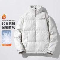 迈途 立领冬季短款90白鸭绒皮衣夹克保暖运动外套潮外套PU皮羽绒服 白色 4XL