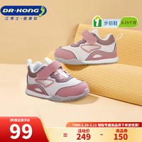 江博士 秋季男女婴儿宝宝鞋 简约拼色步前鞋 休闲透气魔术贴幼儿童鞋 粉红 21 脚长约12.0-12.6