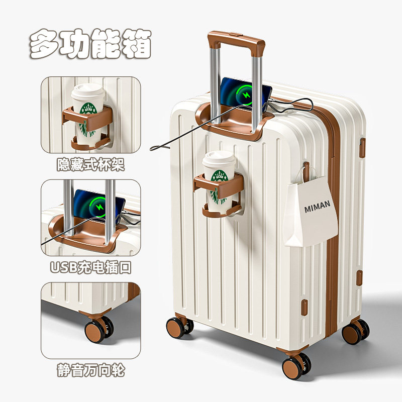 棕白色-加厚结实耐用