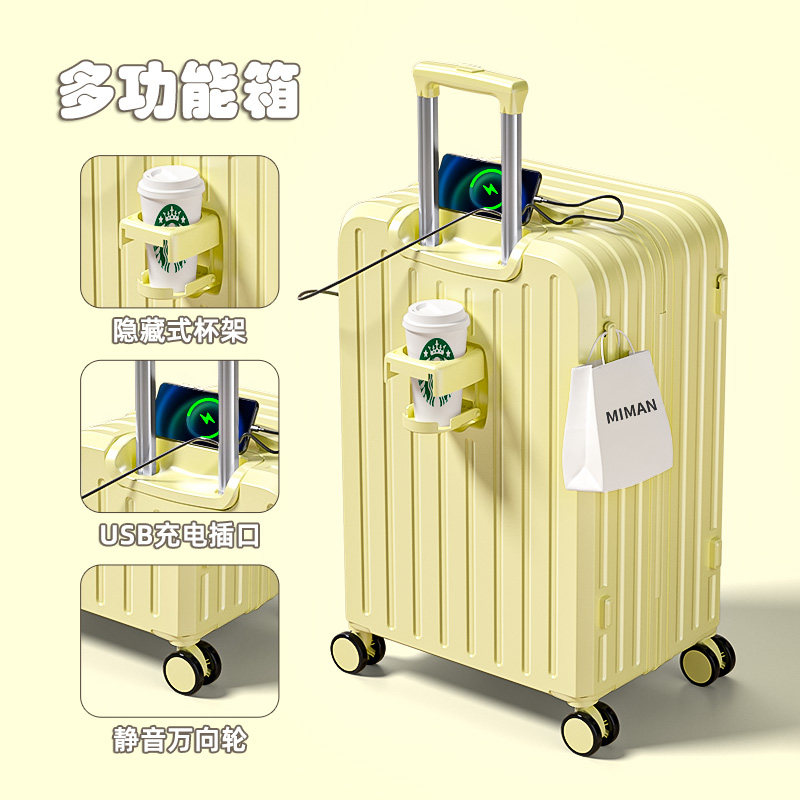 柠檬黄-加厚结实耐用