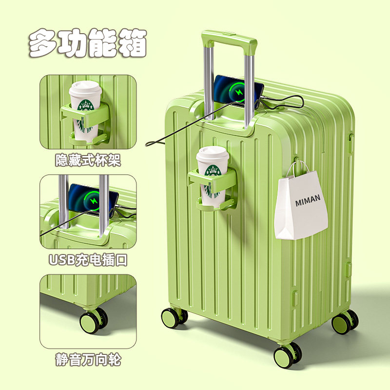 牛油果绿-加厚结实耐用
