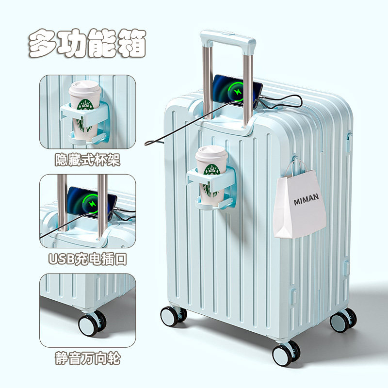 薄荷绿-加厚结实耐用