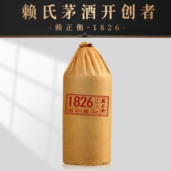赖正衡 1826 53%vol 酱香型白酒 500ml*6瓶