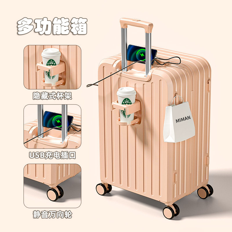 樱花粉-加厚结实耐用