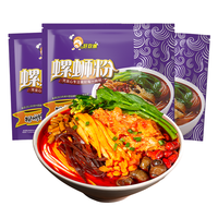 好欢螺 秒杀价35.6！好欢螺螺蛳粉原味300g*3袋