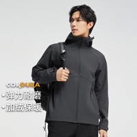 拓路者考杜拉软壳衣冬季新款加绒腋下拉链防水外套登山服 男款
