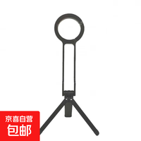 京喜 登山扣磁吸手机支架便携式 黑色铝合金