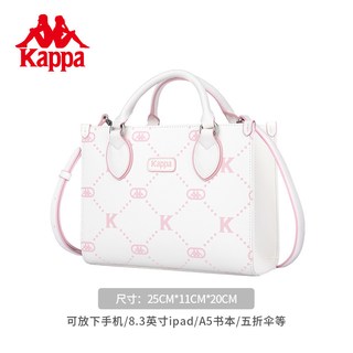 Kappa卡帕 托特包 大容量 单肩斜挎手提包