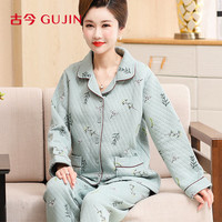 古今(GUJIN)三层夹棉空气棉睡衣女中老年可外穿秋冬家居服保暖大码套装XL