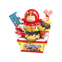 奇妙积木 奇妙（keeppley）积木拼装玩具小颗粒蜡笔小新潮玩 章鱼小丸子