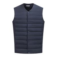 BOSIDENG/波司登 轻薄保暖 男士羽绒服马甲