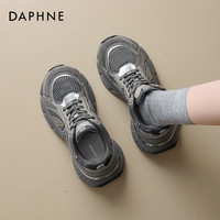 达芙妮老爹鞋女款2026春季透气鞋子厚底增高轮胎底休闲运动鞋 枪色 37