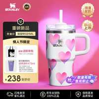 史丹利 霜白心语 保温杯 591ml