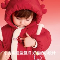 巴拉巴拉童装儿童羽绒服女童2026冬国风新中式外套宝宝红色拜年服