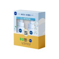 88VIP、今日必买：妮维雅 云柔植萃氨基酸洁面泡泡180ml*2