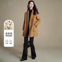晚白【清仓】冬款小个子气质翻驳领时尚外套双面呢羊毛正肩大衣女 卡其色 XL