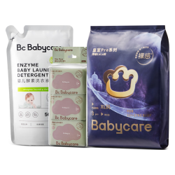 babycare 皇室pro拉拉裤XL码3片+湿巾36抽+洗衣液500ml