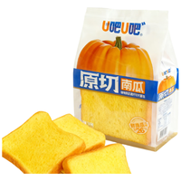 U吧U吧高钙原切鲜南瓜添加吐司整箱120克*4包适合营养代餐休闲食品