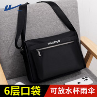 回力斜挎包男单肩包中老年爸爸手机包时尚通勤大容量旅行随身轻便挎包