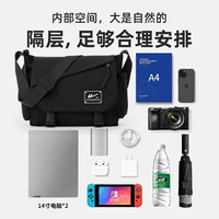 回力斜挎包男潮流单肩差包休闲运动挎包女小背包轻便胸包包包