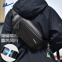 回力磁吸扣男士机能斜挎包胸包单肩包大容量潮流休闲骑行运动斜跨背包