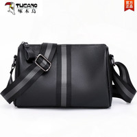 啄木鸟（TUCANO）2025高品质真皮男士包包时尚单肩包休闲斜挎包头层牛皮小方包 黑色 头层牛皮