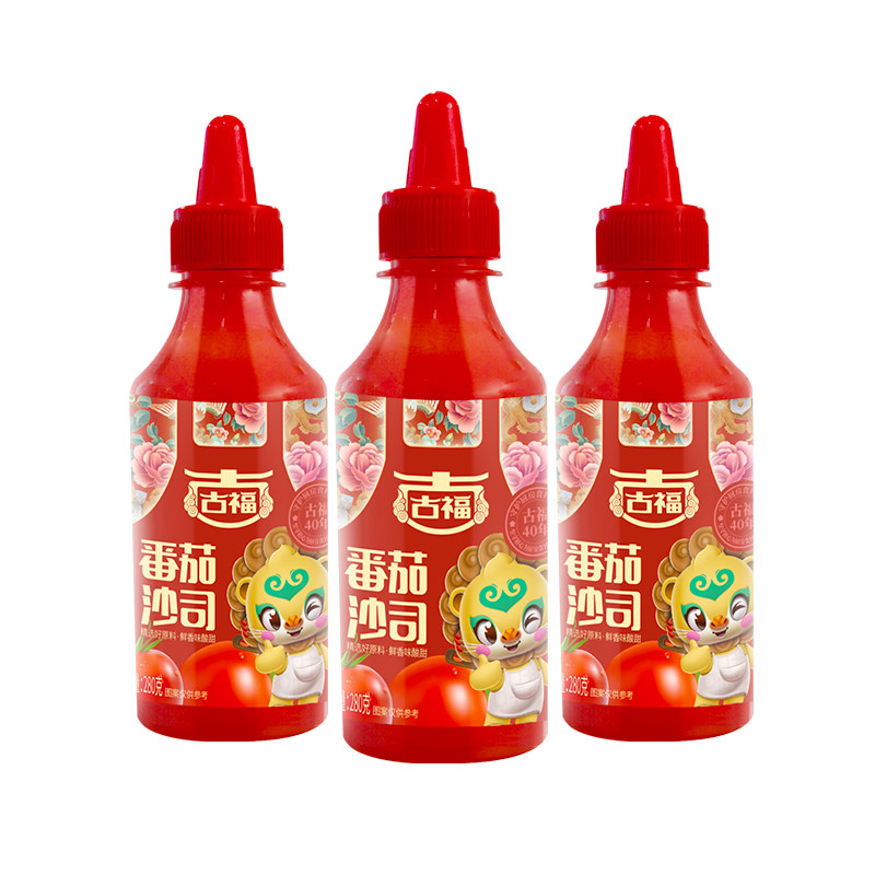 古福0脂番茄酱280g*3瓶手抓饼家用儿童番茄沙司