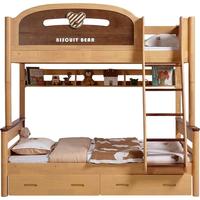 林氏家居全实木儿童床上下铺双层床高低床互不打扰子母床双人成人