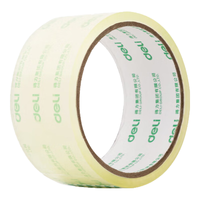 得力 高品质高透明黄封箱胶带/打包胶带 45mm*30y*50μm 单卷装 办公用品 JD418