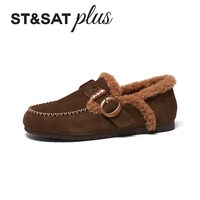 88VIP：星期六 ST&SAT 女士休闲鞋 SSD4111549