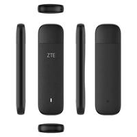  ZTE/中兴 WiFi6随身wifi