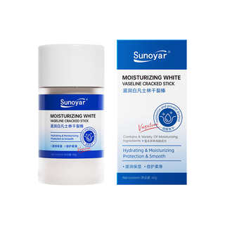 Sunoyar 凡士林手足干裂皲裂膏 1盒