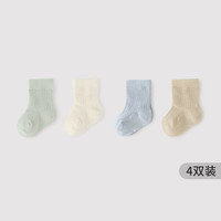 巴厘小猪(BALIPIG)宝宝中筒袜春秋季0-3月婴儿袜新生儿袜男童短袜女童弹力儿童袜子 白色蓝色卡其绿色装 4双 M 11-12cm