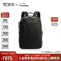 TUMI MCLAREN迈凯伦 男士双肩包