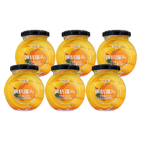HUANLEJIA 欢乐家 黄桃罐头 235g*6罐