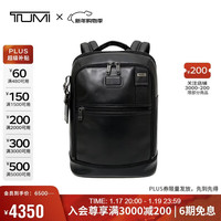 TUMI 男士商务通勤双肩包