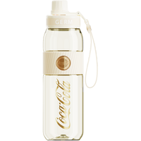 格米 GERM 可口可乐 元气水壶 700ml 米白