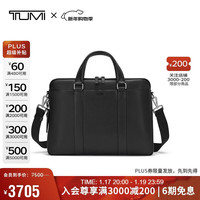 TUMI MONROE 男士商务公文包 牛皮革款