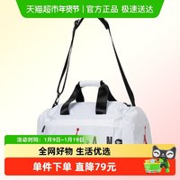 88VIP：NIKE JD2243027GS 男女通用健身包 JD2243027GS-001-122471