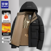 罗蒙（ROMON）男士棉衣外套2025冬季新款可拆卸连帽保暖面包服棉袄男装上衣 红色 3XL 建议（145-160斤）