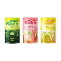 AIR FUNK airfunk椰放空气清新剂香氛持久留香室内卫生间香薰厕所除臭神器